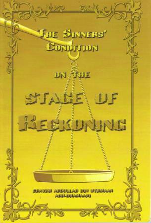 The Sinners' Condition on the Stage of Reckoning PB