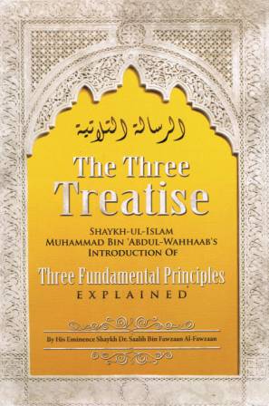 The Three Treatise PB