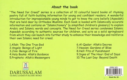 The Need For the Creed Al-Qadar: Allah's Decree