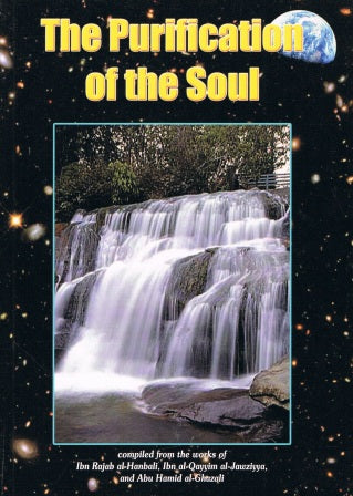 The Purification of the Soul