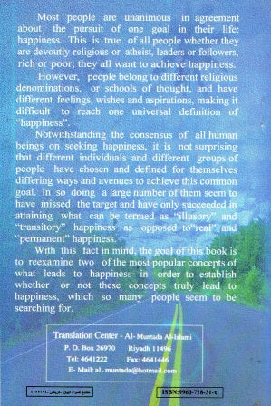 The Road to Happiness