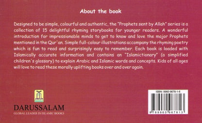 Prophets sent by Allah The Story Of Aadam