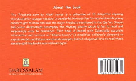 Prophets Sent By Allah The story of Nuh (Noah)
