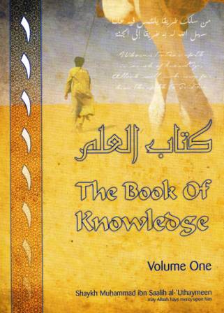 The Book of Knowledge