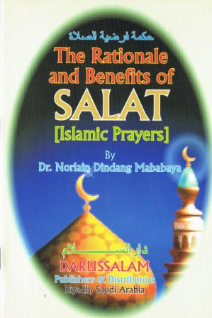 The Rationale and Benefits of Salat PB