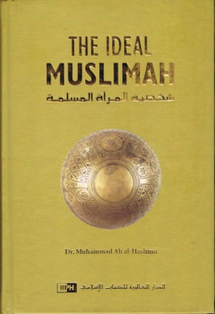 The Ideal Muslimah