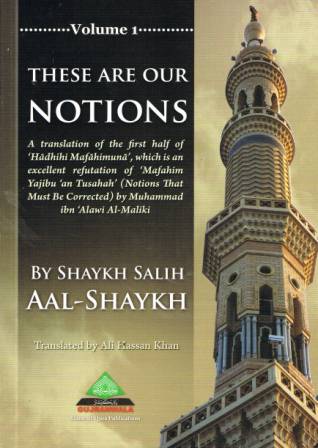 These are Our Notions