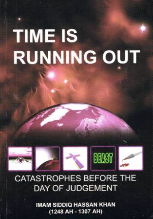 Time is Running Out