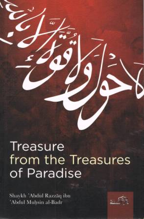 Treasure from the Treasures of Paradise
