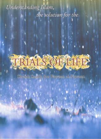 Trials of Life