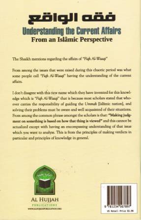 Understanding the Current Affairs from an Islamic Perspective PB