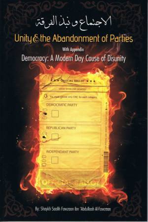 Unity &amp; Abandonment of Parties PB