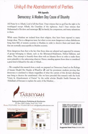 Unity &amp; Abandonment of Parties PB