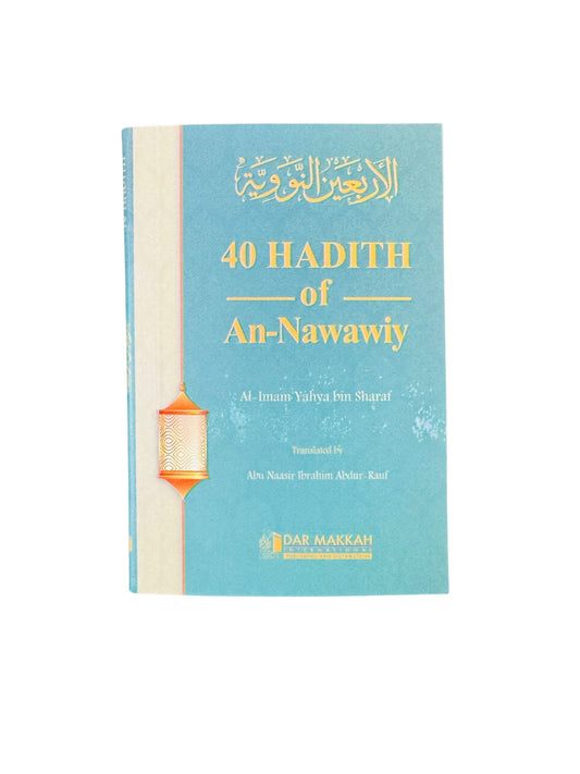 The Forty Hadiths of An-Nawawi (Pocket)