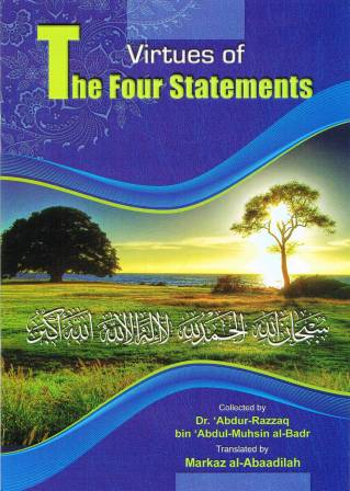 Virtues of The Four Statements