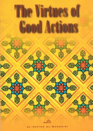 The Virtues of Good Actions