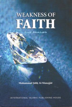 Weakness of Faith