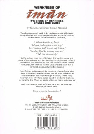 Weakness of Iman It's Signs of Weakness, Causes, and Cures PB