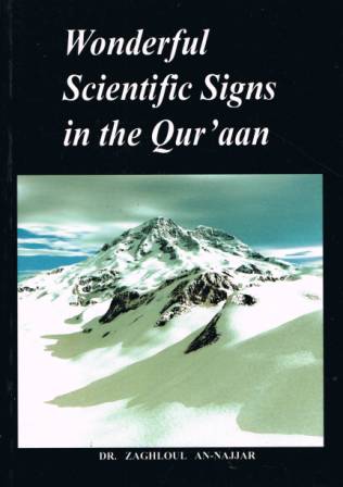 Wonderful Scientific Signs in the Qur'aan