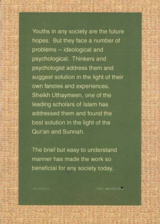 Youths' Problems in the Light of the Qur'an and Sunnah