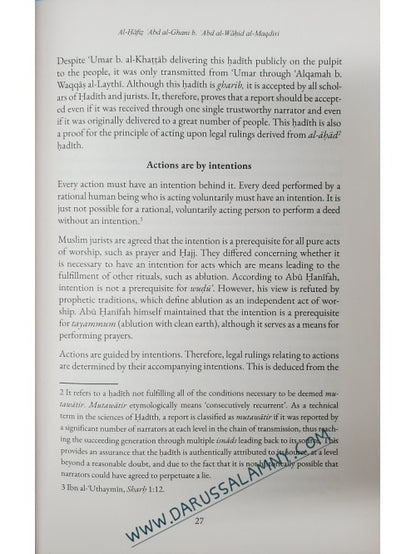 A Commentary on Umdat al-Ahkam (2 Vols. Set) Dar Al-Arqam