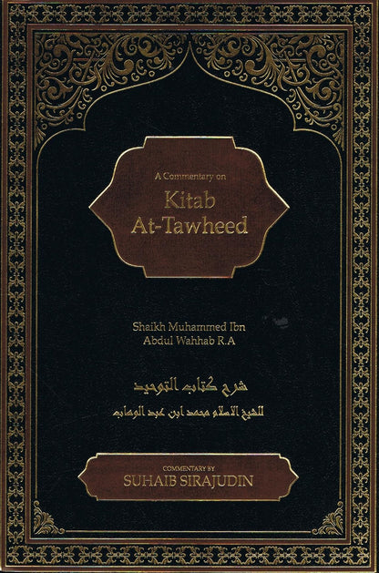 A Commentary on Kitab At-Tawheed