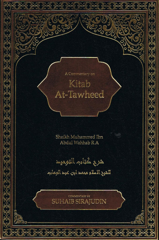 A Commentary on Kitab At-Tawheed