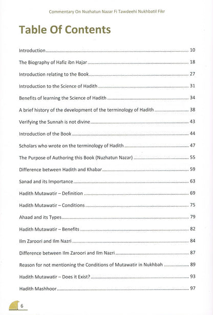 A Commentary on Nuzhatun Nazar Fi Tawdeehi Nukhbatil Fikr (2 Vols.)