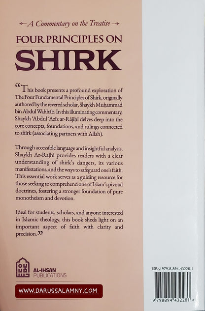 A Commentary on the Treatise Four Principles on Shirk