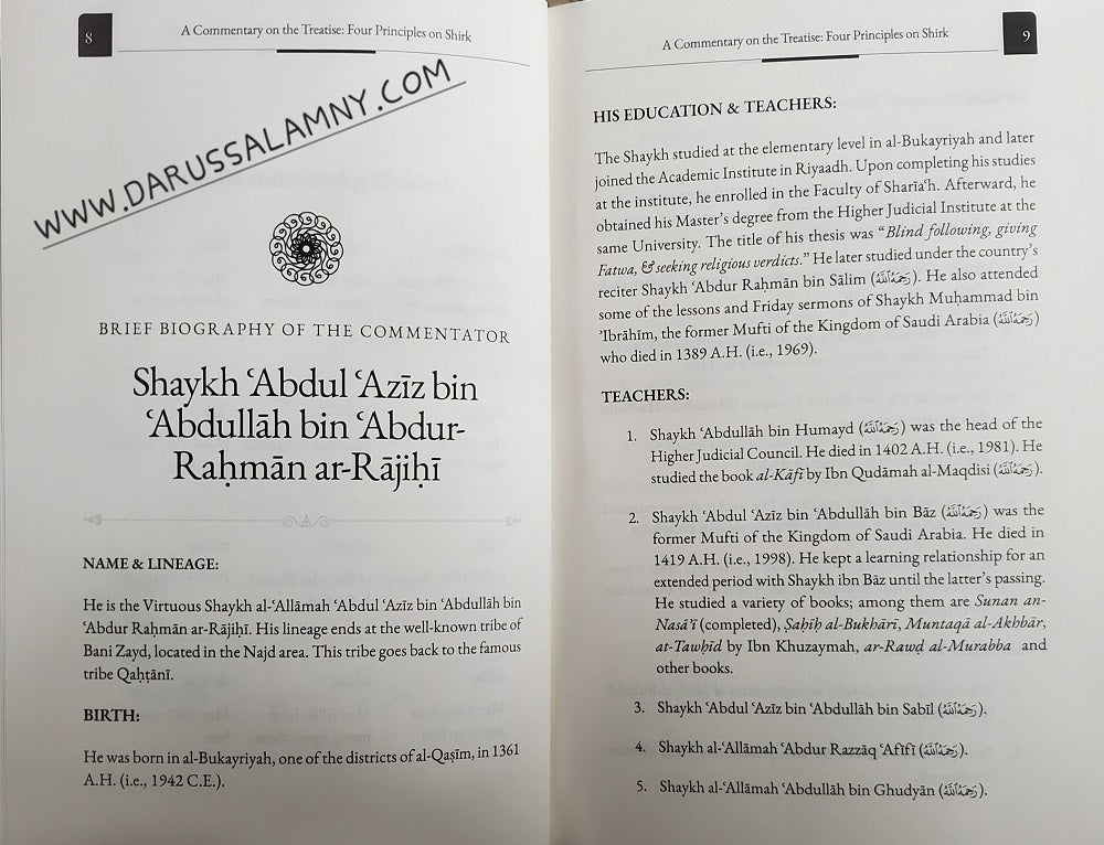 A Commentary on the Treatise Four Principles on Shirk