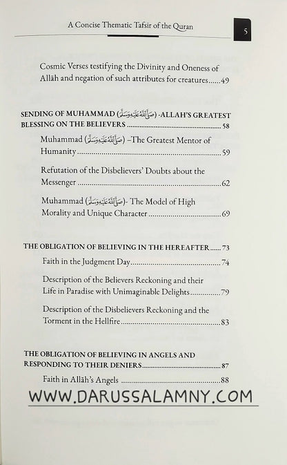 A Concise Thematic Tafsir of The Quran (Book 1)