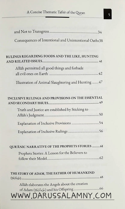 A Concise Thematic Tafsir of The Quran (Book 2)