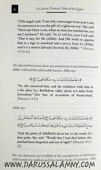 A Concise Thematic Tafsir of The Quran (Book 3)