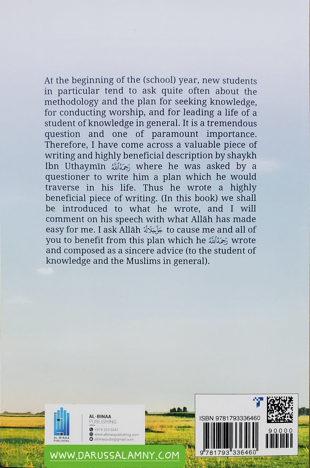 A Daily Plan For The Student of Knowledge