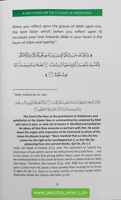 A Daily Plan For The Student of Knowledge