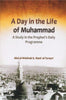 A Day in the Life of Muhammad