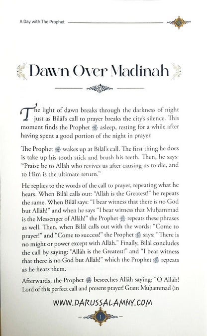 A Day In The Life Of Muhammad- A Study In The Prophet's Daily Programme