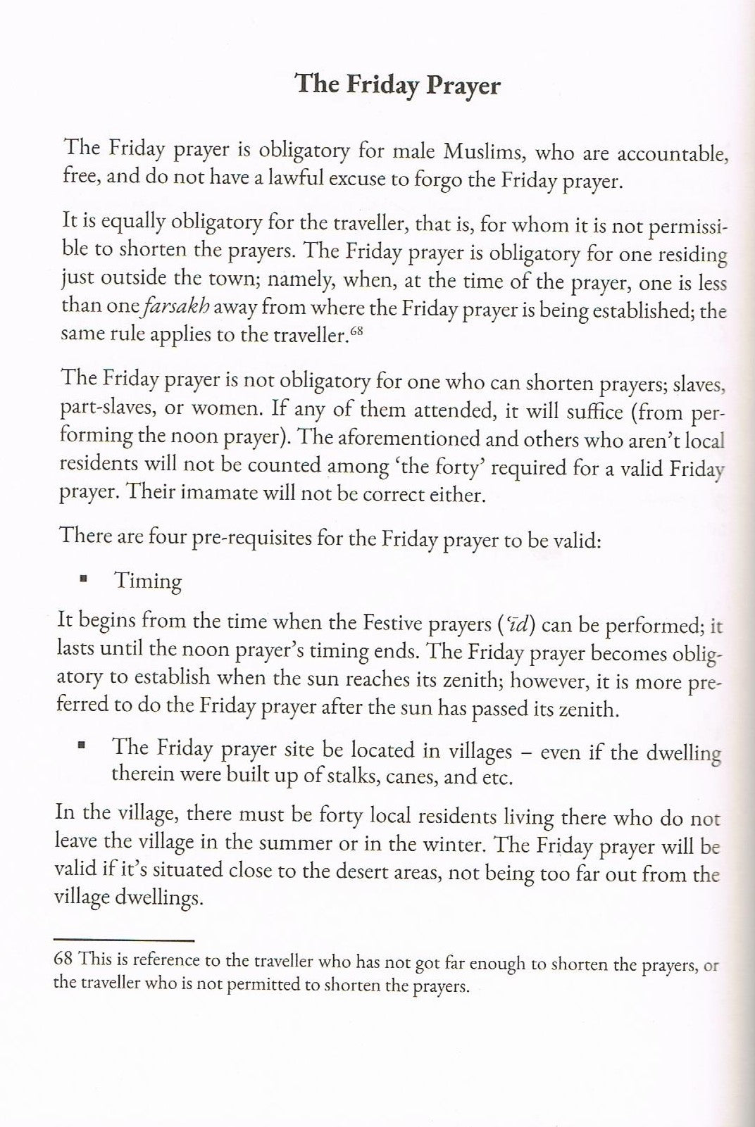 A Hanbali Epitome The Student's Guide