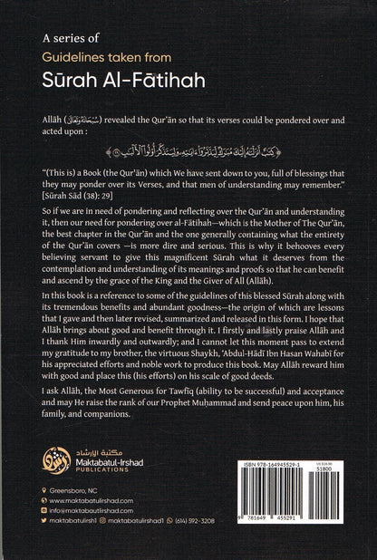 A series of Guidelines taken from Surah Al-Fatihah