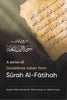 A series of Guidelines taken from Surah Al-Fatihah