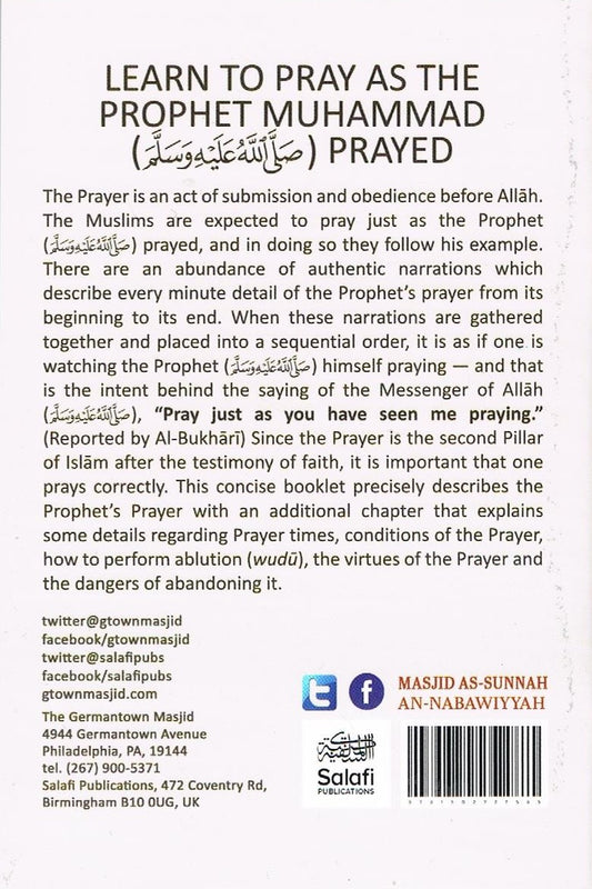 A Simple Guide To The Prophet's Prayer