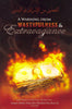 A Warning from Wastefulness & Extravagance