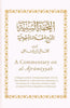 A Commentary on Al-Ajrumiyyah