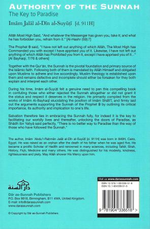 Authority Of The Sunnah The Key To Paradise