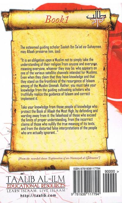 Let the Scholar Speak-Book 1: Distinguishing The Truth &amp; It's People: Knowledge, Intellect &amp; The JamaaÃ¡h