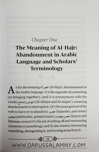 Abandonment of The Quran And Its Types