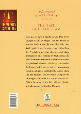 The First Caliph of islam Abu Bakr As-Siddeeq