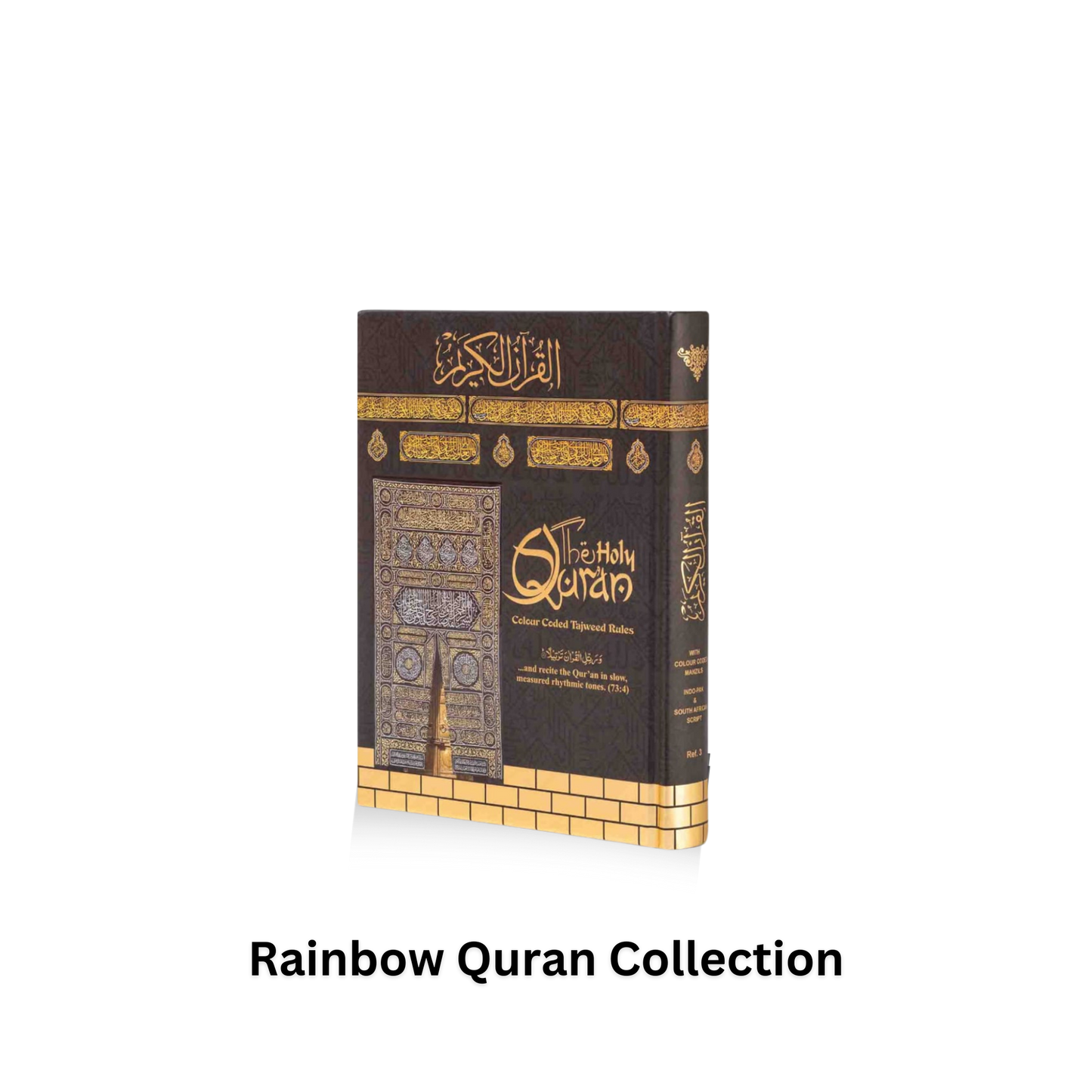 QURAN