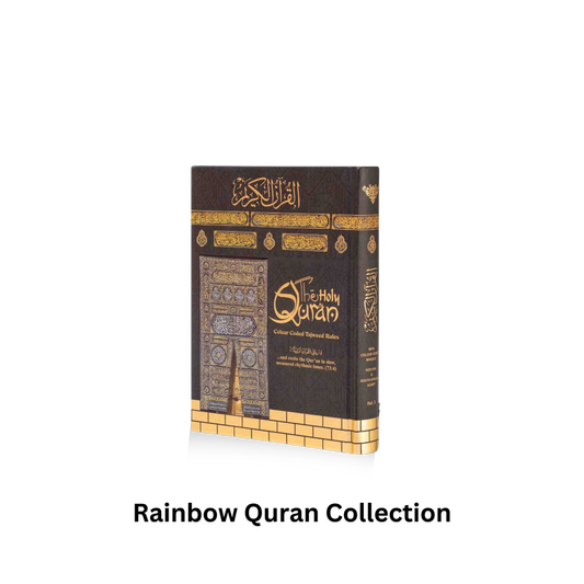 QURAN