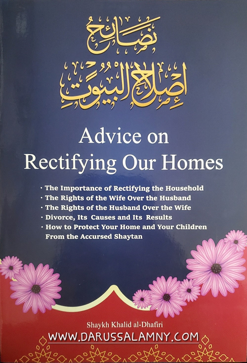 Advice on Rectifying Our Homes